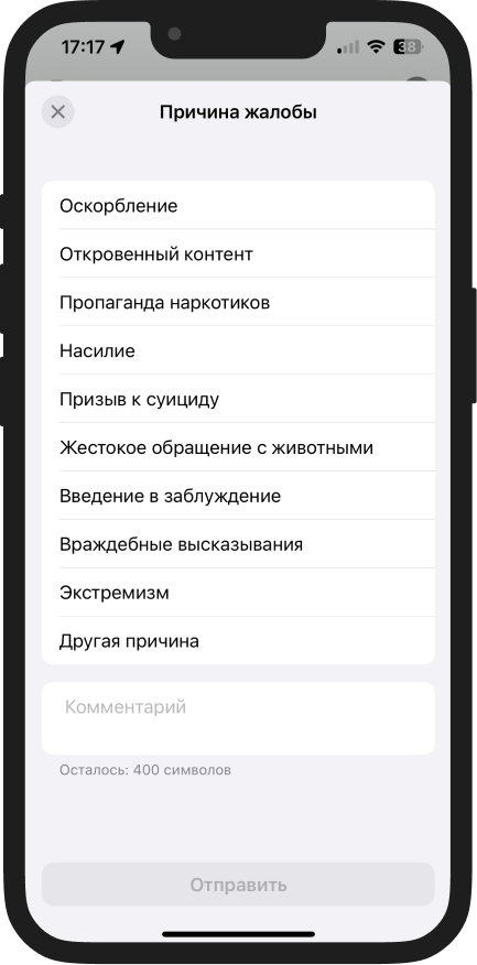 Image 13762