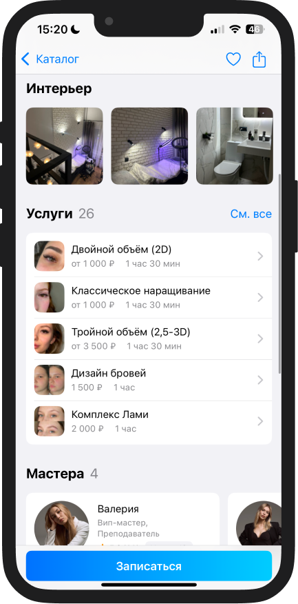 Image 13489