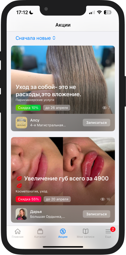 Image 13493