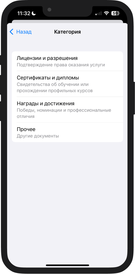 Image 13911