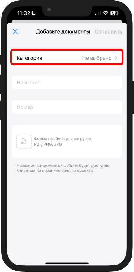 Image 13907