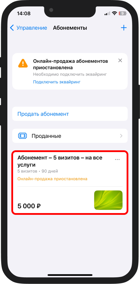 Image 13661