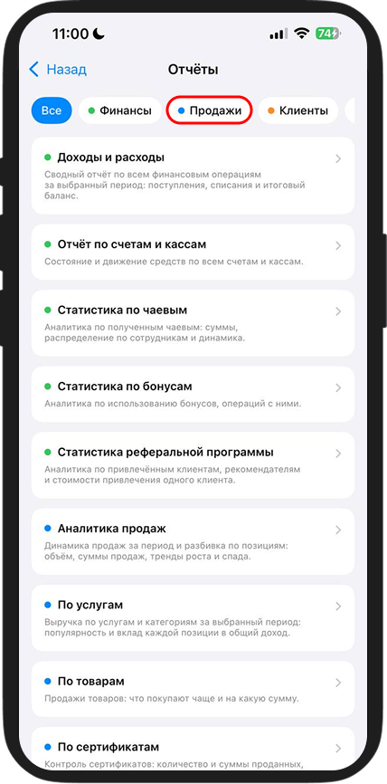 Image 13777