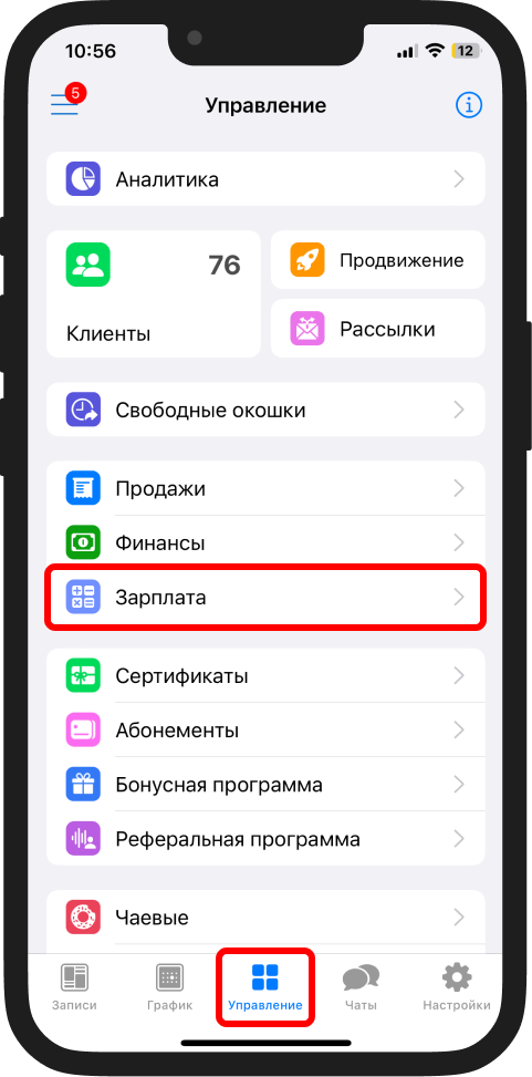 Image 14486