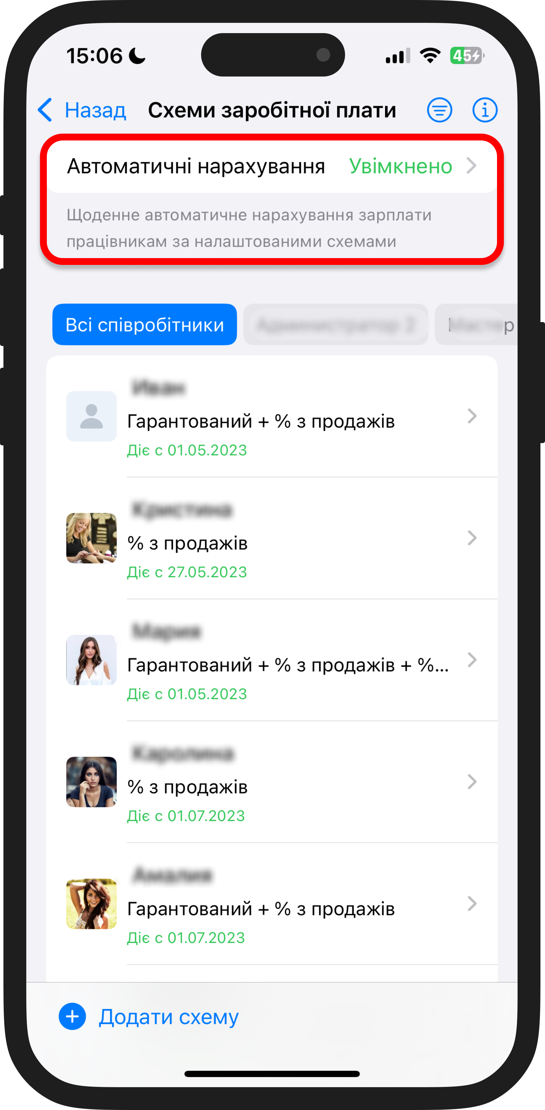 Image 9543